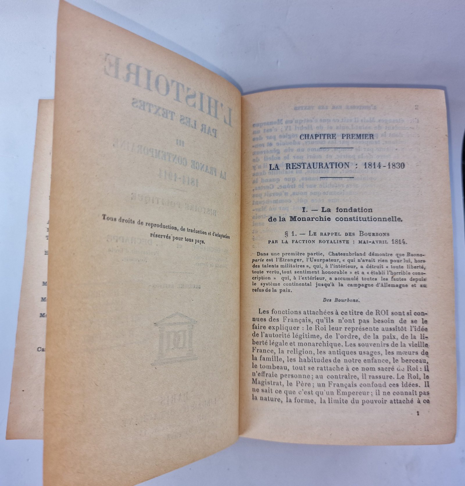 Image 1 6