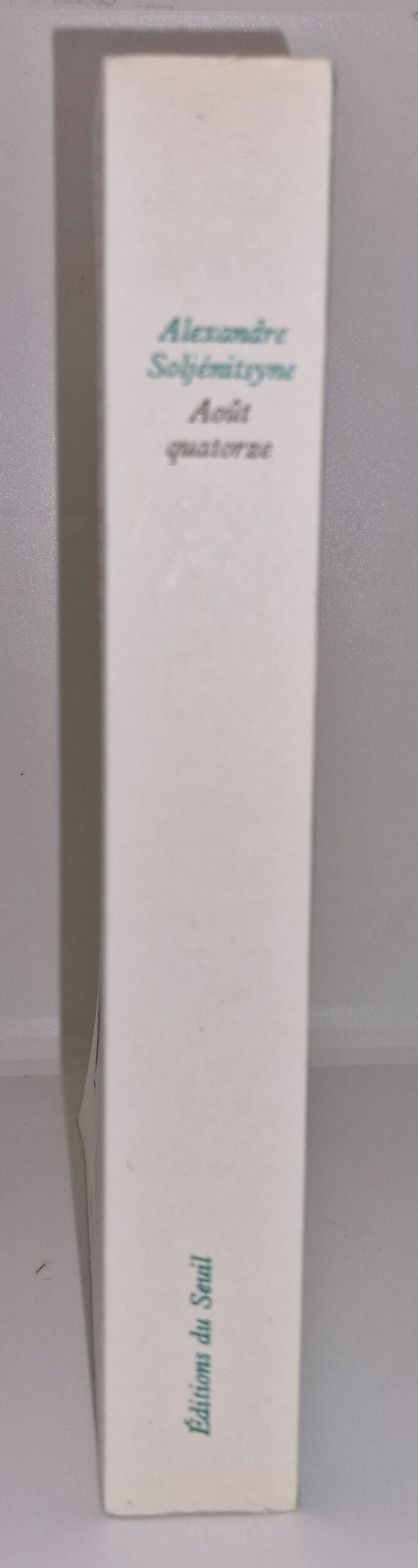 Image 1 6